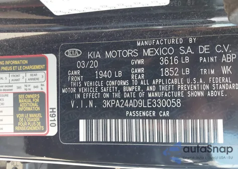 2020 Kia Rio S из США, поврежденный, VIN 3KPA24AD9LE330058